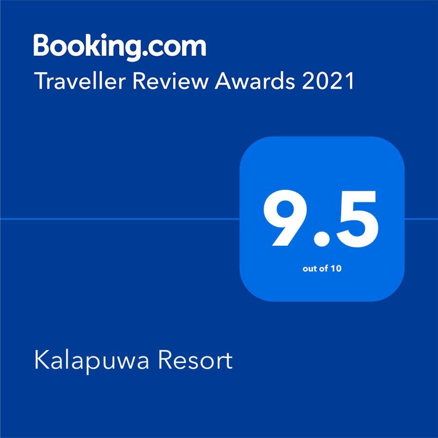 Kalapuwa Resort بالابيتييا المظهر الخارجي الصورة