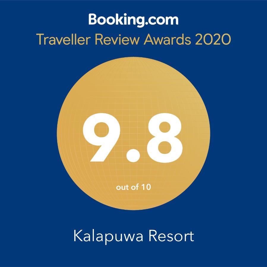Kalapuwa Resort بالابيتييا المظهر الخارجي الصورة